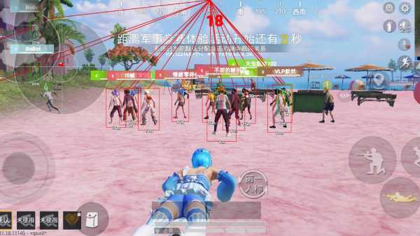 和平精英辅助【雷神/原小迪直装V1.4】稳定防封 人物透视 漏打自瞄 地铁逃生 锁死自瞄 物资显示 人物距离 组队显示